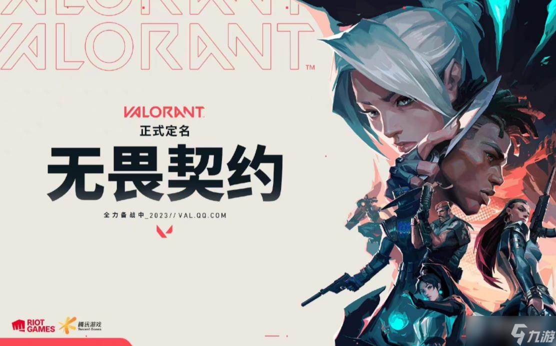 电竞热潮下的多伦多大师赛：WOL与XLG晋级，BLG与EDG败北
