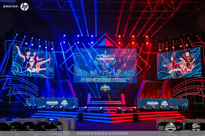 S15全球总决赛：FLY战队不敌T1，电竞战术运营与大赛经验差距成关键-im电竞