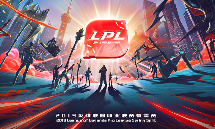 WBG零封UP锁定季后赛，中野联动展现强势压制力